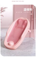 Soft Touch Bath Support - Pink