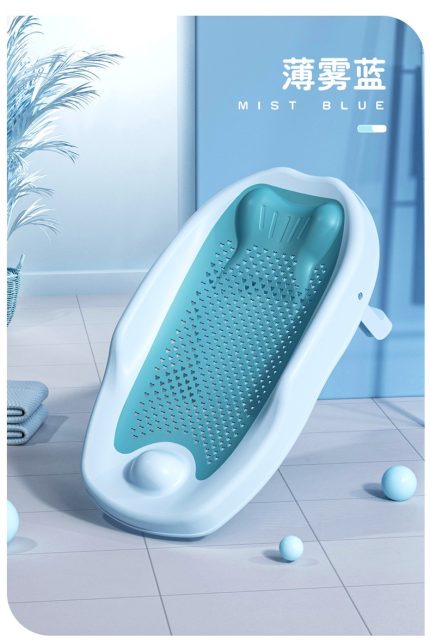 Soft Touch Bath Support - Blue