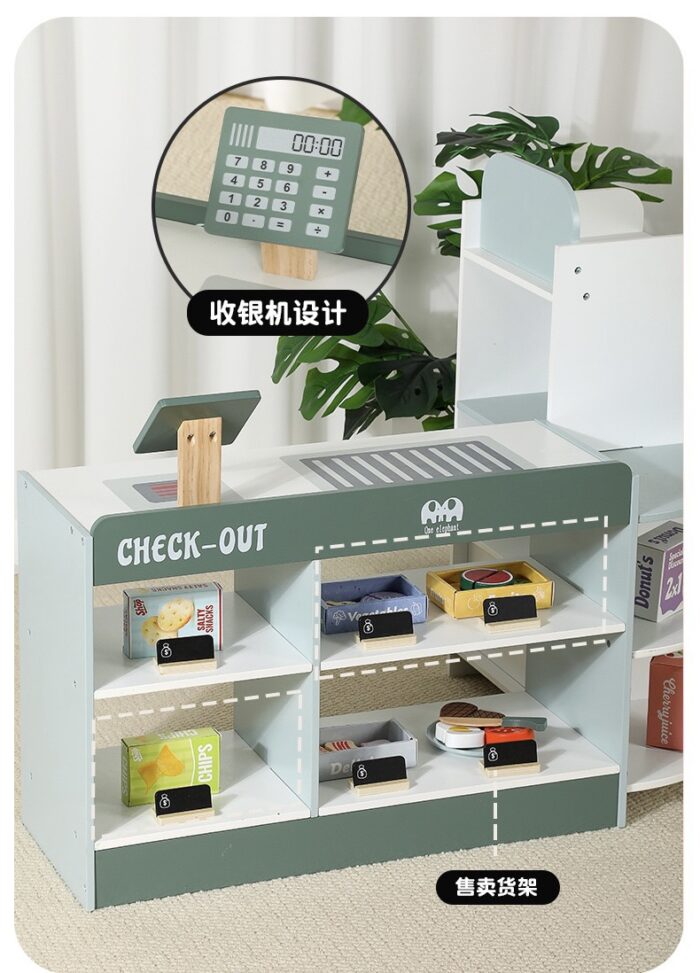 Wooden Supermarket - Image 5