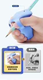 Pencil Grip - Pink - Image 2