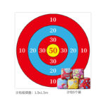 Darts - Red & Blue Cloth 1.5 x1.5 m