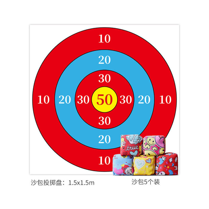 IMG_5718 (1) Darts - Red & Blue Cloth 1.5 x1.5 m - Image 1
