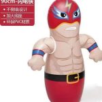 Inflatable Bounce Punch Bag - Wrestler