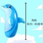 Inflatable Bounce Punch Bag - Dolphin