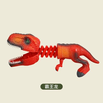 Gun - Dino Red