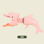 Gun - Dolphin Pink