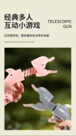 Gun - Dino Red - Image 2