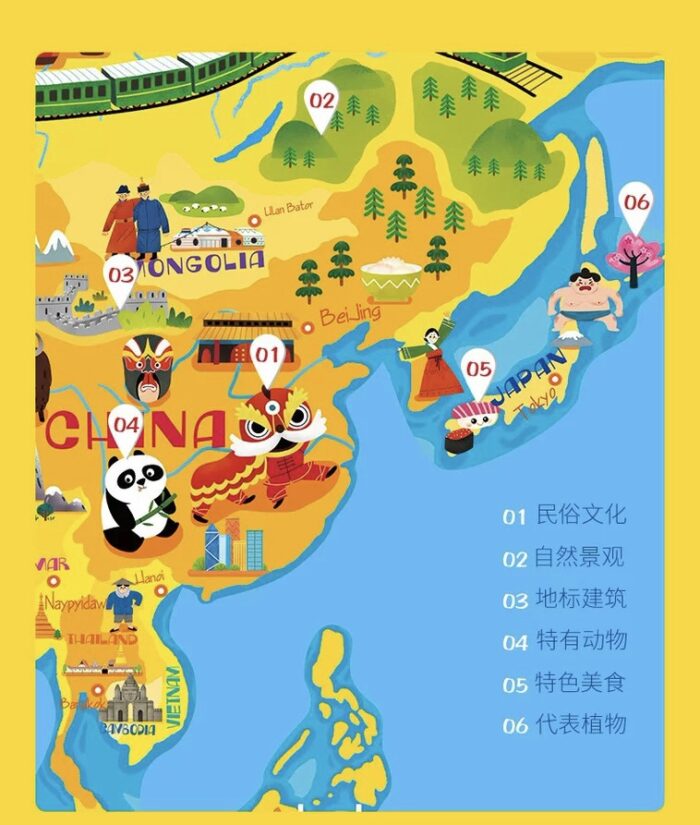 Toi Magnetic World Map - Image 10