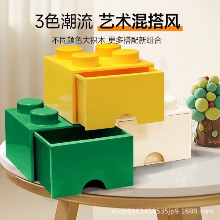 Lego Storage Box - White - Image 3