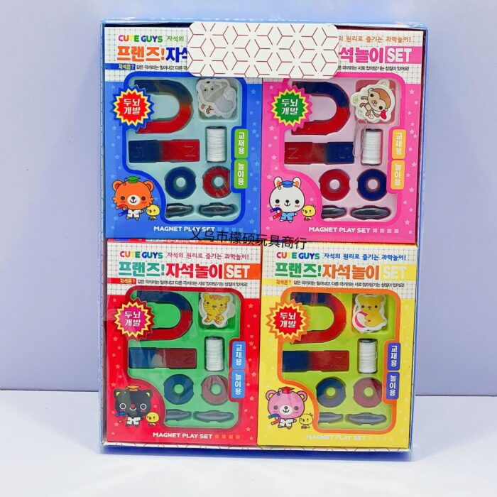 Magnet Pack - Image 2