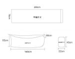 Camping Inflatable Sofa - Image 9