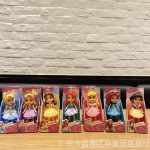Disney - Mini Princess - Random