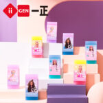 Erasers - Barbie One Piece