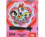 Toi Power Puff Girls Puzzle