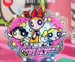 Toi Power Puff Girls Puzzle - Image 2