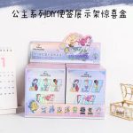 Disney Princess DIY Frame - Image 2