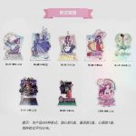 Disney Princess DIY Frame - Image 4
