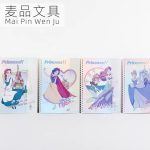 Copy Book Lined- with Spiral Bond- Disney Princess - Random Design