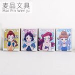 Copy Book Lined- 10 cm - Disney Princess - Random Design