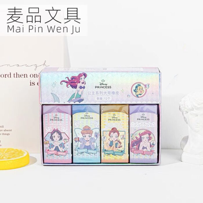 IMG_0791 Eraser - Princess - Random Design - Image 1