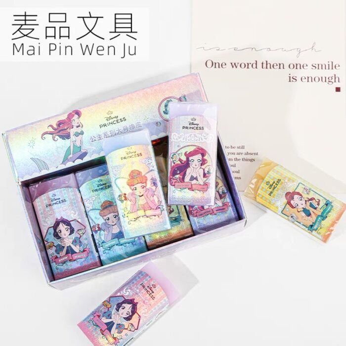 IMG_0793 Eraser - Princess - Random Design - Image 2