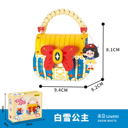 Lego Disney Princess - Snow White Bag