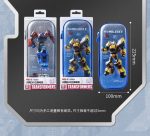 Pencil Case Transformers - Bumble Bee