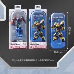 Pencil Case Transformers - Bumble Bee