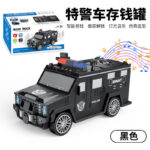 Police Cash Truck - Money Saver