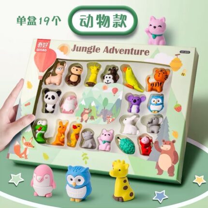 Eraser Set - Jungle Animals