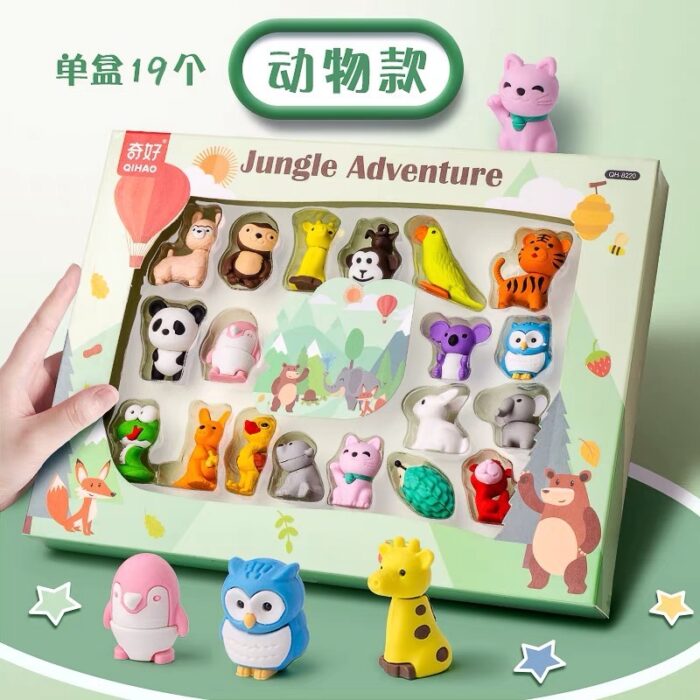 IMG_1156 Eraser Set - Jungle Animals - Image 1