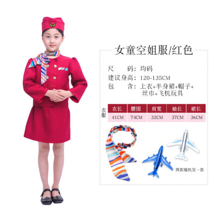 Costume - Hostess