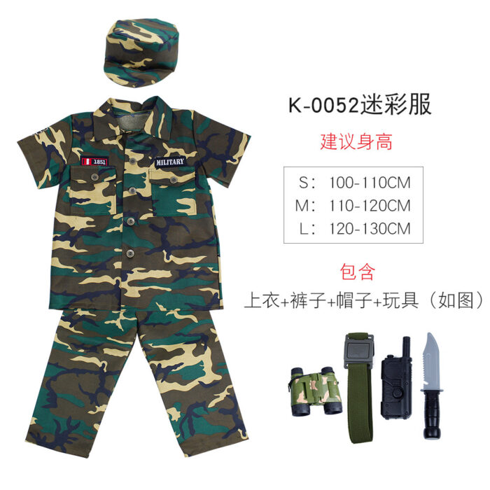IMG_1199 Costume - Army Full Set - Image 1