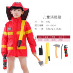 Costume - Fire Fighter Jacket with Cloth Helmet