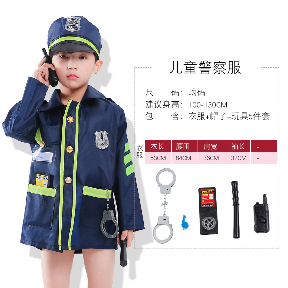 IMG_1201 Costume - Police Jacket with Cloth Helmet - Image 1