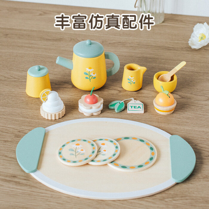 Tea Set - Yellow - Image 3