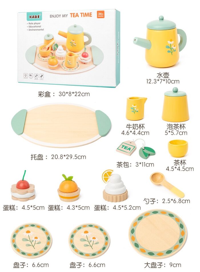 Tea Set - Yellow - Image 4