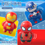 Water Gun - Mini Avengers - Random Design