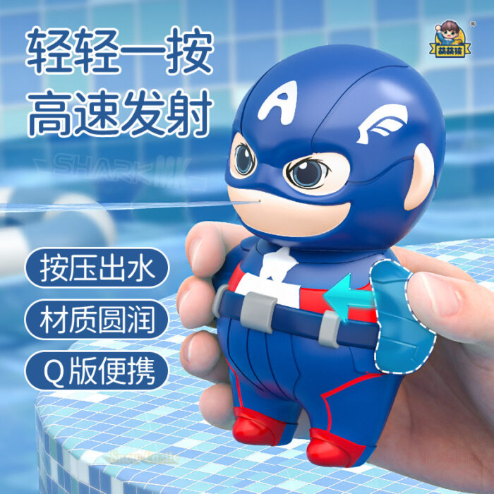 IMG_3259 Water Gun - Mini Avengers - Random Design - Image 4