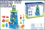 Sand & Water Table - Beach Maze
