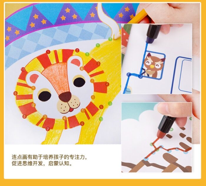 Joan Miro - My First Dot-to-Dot - Things That Go - Image 4