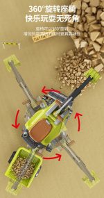 Ride On - Excavator - Image 3