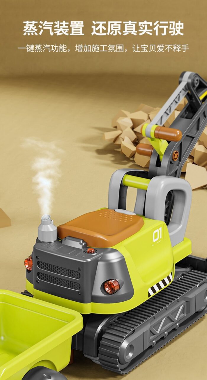 Ride On - Excavator - Image 4