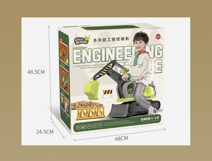 Ride On - Excavator - Image 5