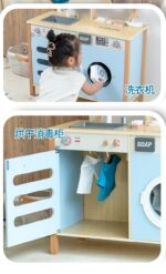 Self Care Washing Basin - Wooden - Blue Color - Image 4