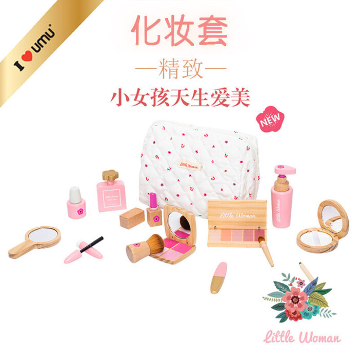 UMU Make Up Set - Image 3