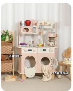 Wooden Kitchen - Pink with Coffee Machine & Laundry - Image 6
