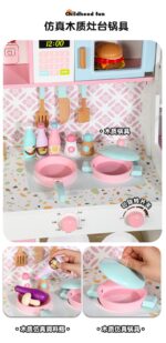 Wooden Kitchen - Pink with Coffee Counter & Fridge - Image 3
