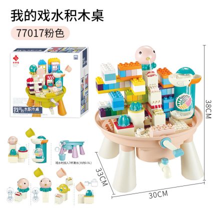 Building Blocks Stand