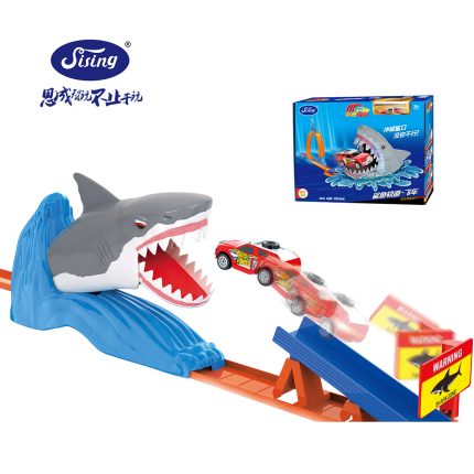 Shark Track
